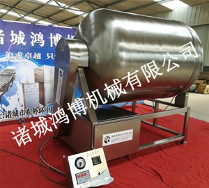 800型滚揉机发往重庆