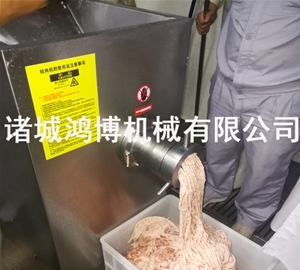 诸城高效率绞肉机