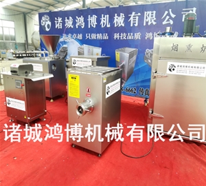 诸城小型实验绞肉机