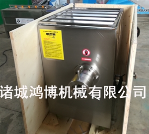 诸城高效率绞肉机