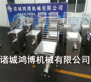 诸城冻鱼冻肉绞肉机