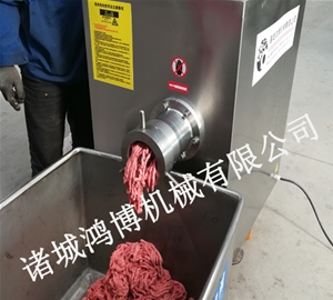 诸城冻肉碎肉机