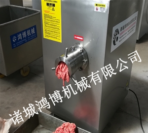 诸城冻肉粉碎鱼骨绞肉机