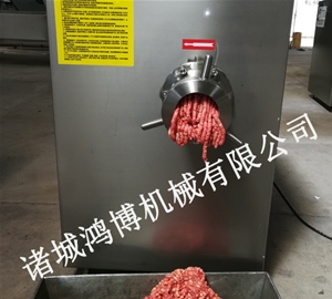 诸城冻海鲜绞肉机