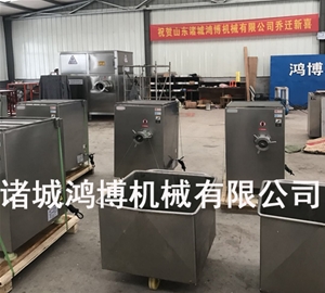 诸城香肠绞肉机