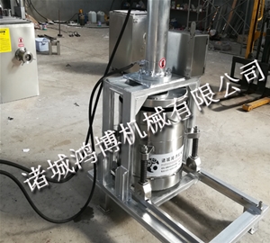 诸城不锈钢压榨机