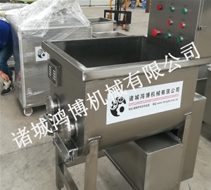 诸城中餐厅拌馅机设备