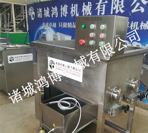 诸城双绞笼真空拌馅机