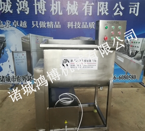 诸城350型拌馅机