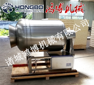 诸城呼吸式真空滚揉机