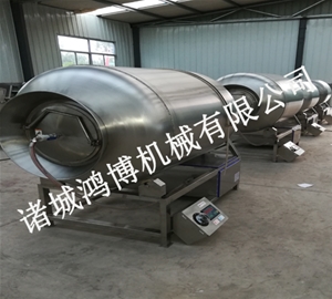 诸城培根真空滚揉机