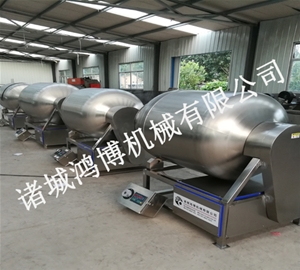 诸城呼吸式真空滚揉机