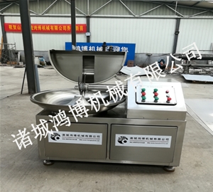 诸城高效率斩拌机