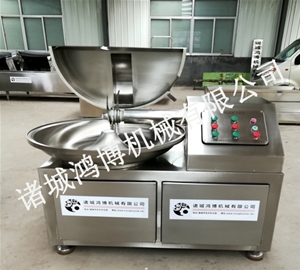 诸城香肠斩拌机