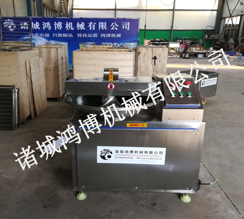 80L斩拌机