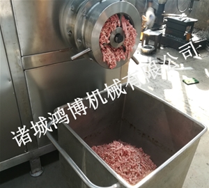 诸城多功能破碎机