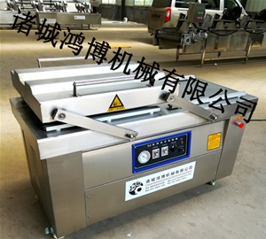 诸城药厂用真空包装机