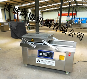诸城高效率真空包装机