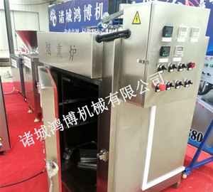 诸城大型烟熏炉