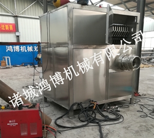 诸城冻品切割粉碎设备