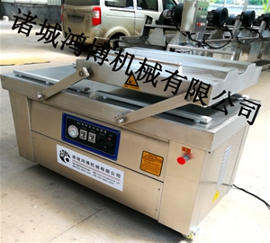 诸城凹室真空包装机