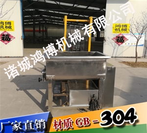 诸城鸡肉入味嫩化拌馅机