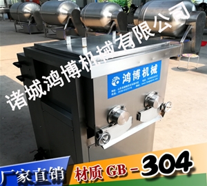 诸城双绞笼自动出料拌馅机