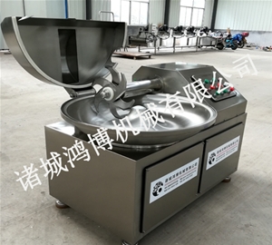 诸城80型高速斩拌机
