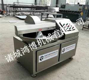 诸城多用途斩拌机