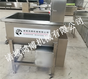 诸城食品专用混合设备