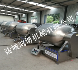 诸城翻转式鸭脖滚揉机